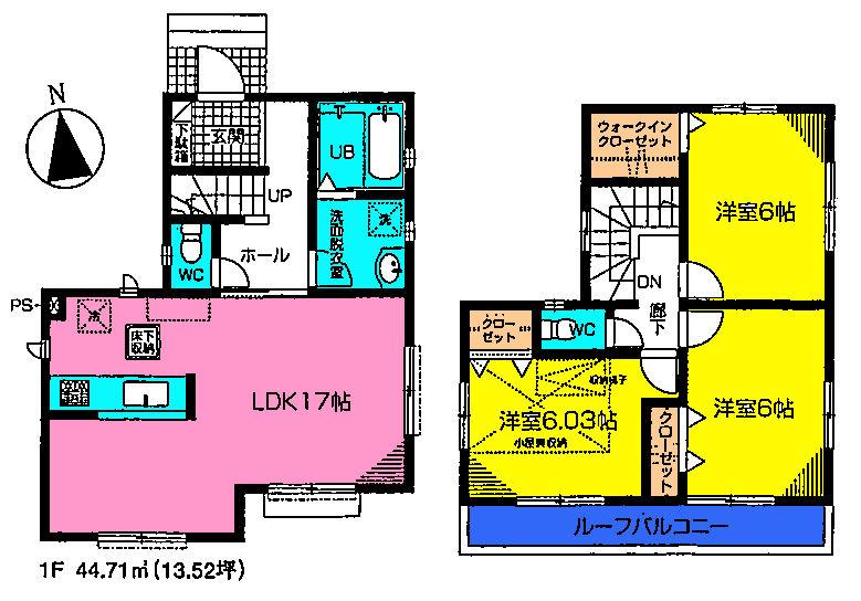Floor plan. (3 Building), Price 23.8 million yen, 3LDK, Land area 94.2 sq m , Building area 86.11 sq m
