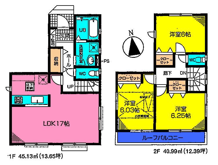 Floor plan. (4 Building), Price 24,800,000 yen, 3LDK, Land area 94.1 sq m , Building area 86.12 sq m