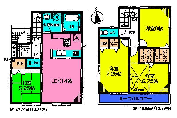 Floor plan. (Building 2), Price 25,800,000 yen, 4LDK, Land area 94.15 sq m , Building area 93.15 sq m