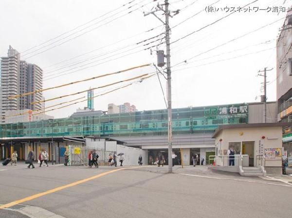 Other Environmental Photo. JR Keihin Tohoku Line "2940m to Urawa