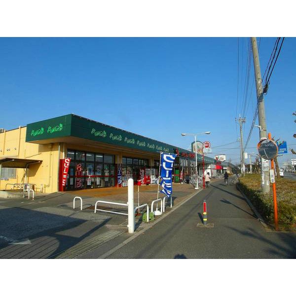 Supermarket. Commodities Iida Shibahara store up to (super) 1046m