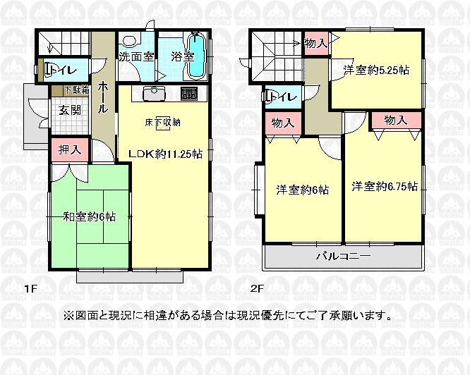 Floor plan. 22,900,000 yen, 4LDK, Land area 110 sq m , Building area 86.11 sq m