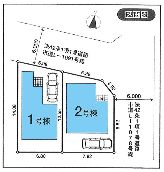 The entire compartment Figure