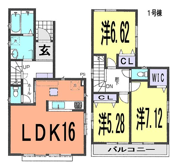 Floor plan. (1 Building), Price 26,300,000 yen, 3LDK, Land area 90.63 sq m , Building area 85.49 sq m