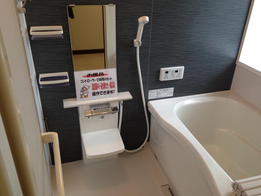 Bathroom. Indoor (12 May 2013) Shooting