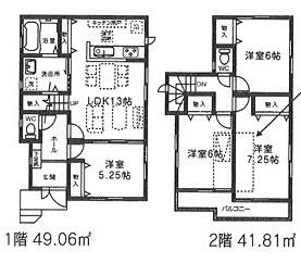 Floor plan. 33,200,000 yen, 4LDK, Land area 83.88 sq m , Building area 90.87 sq m