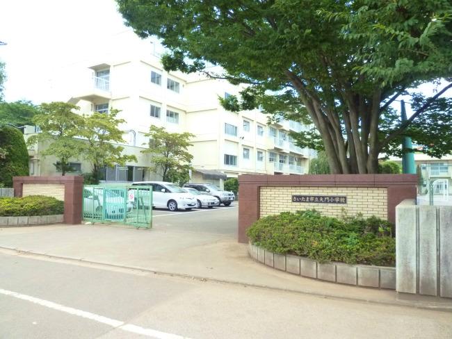 Primary school. 1320m until the Saitama Municipal Daimon Elementary School