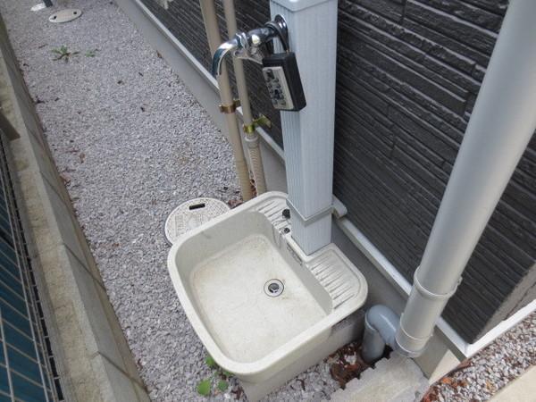 Other. Convenient outside water to watering car wash and flowers
