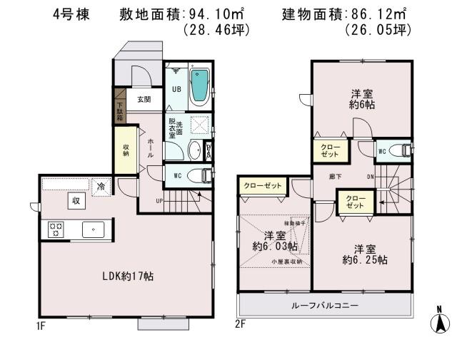 Other.  ■ 4 Building 23.8 million ~ All building Grenier equipped ~ Washroom is a three-sided mirror! There whole building car space (1) (2) (3) (5) Building face-to-face kitchen! (1) (3) Building Walk-in closet with!  □ There are model room! 