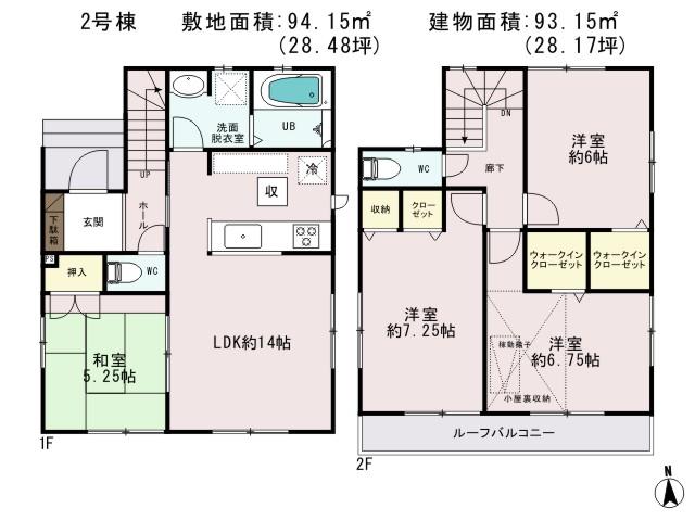 Floor plan. 24,800,000 yen, 4LDK, Land area 94.15 sq m , Building area 93.15 sq m