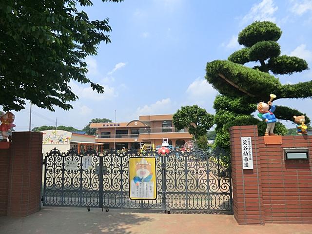 kindergarten ・ Nursery. Someya 1599m to kindergarten