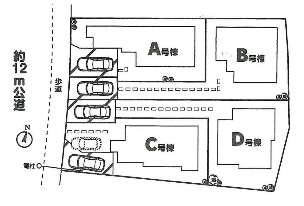 The entire compartment Figure