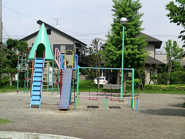 park. 100m until Baba Nishikoen