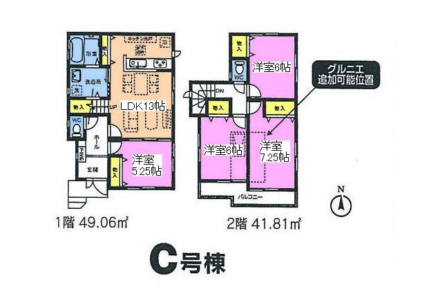 Floor plan. (C Building), Price 33,200,000 yen, 4LDK, Land area 83.88 sq m , Building area 90.87 sq m