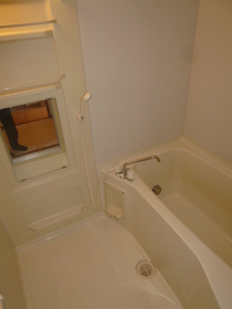 Bath. It is a bathroom with additional heating function.