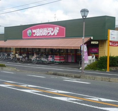 Supermarket. Tsurukame land Omaki store up to (super) 99m