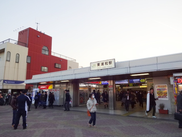 Other. 151m to the east, Urawa Station (Other)