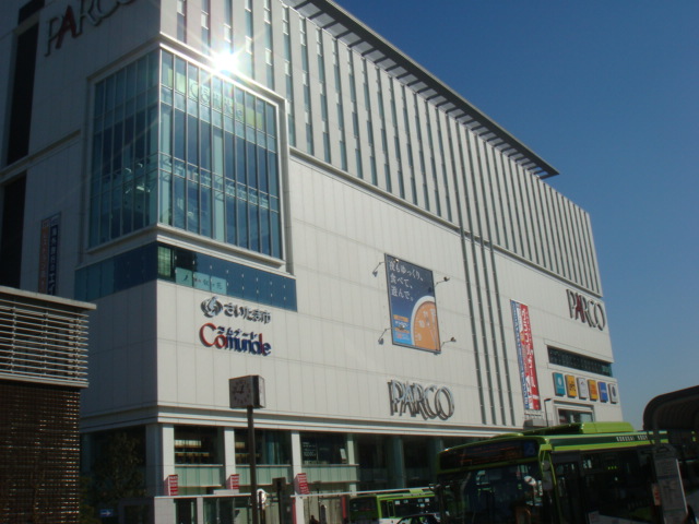Shopping centre. 1000m to Parco (shopping center)