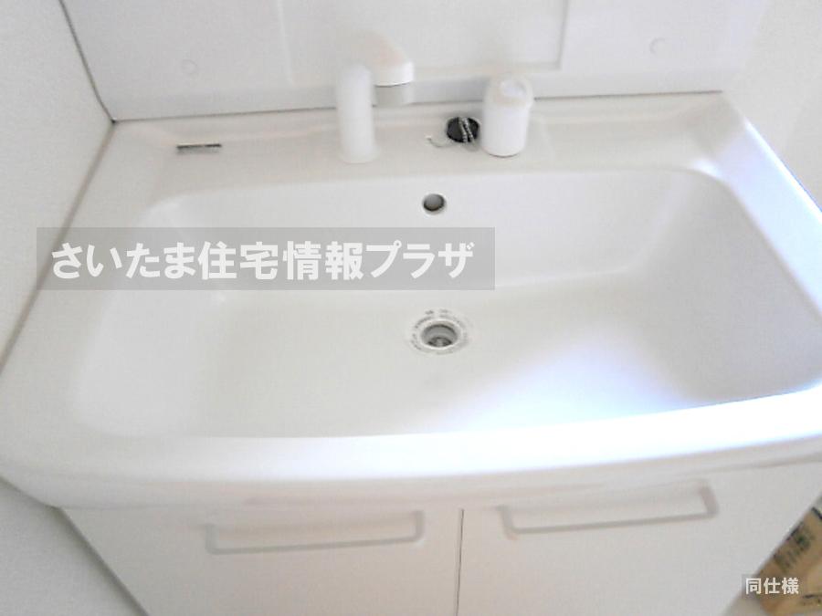 Wash basin, toilet. anytime, anywhere. To have received your contact can guide you ready within 30 minutes, We are ready at all times. Once it becomes the mind, To now.