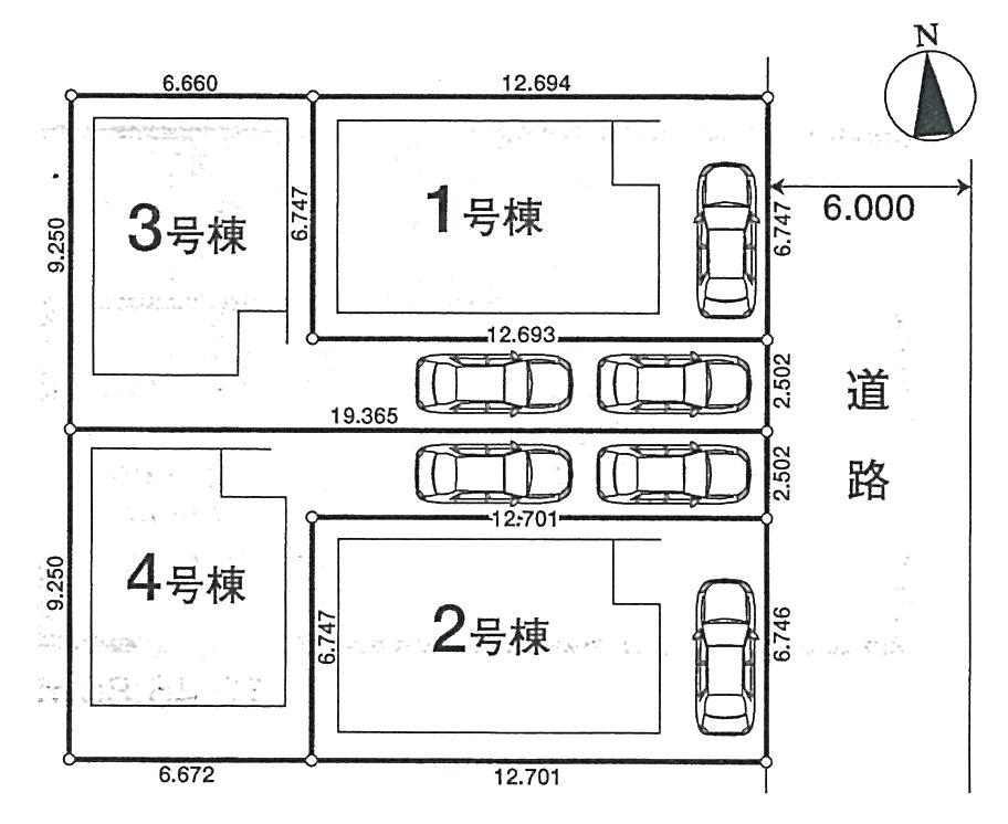 The entire compartment Figure. All four buildings