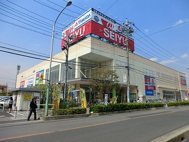 Supermarket. Until Seiyu 1100m