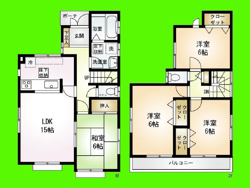 Floor plan. Price 29,800,000 yen, 4LDK, Land area 121.17 sq m , Building area 97.29 sq m