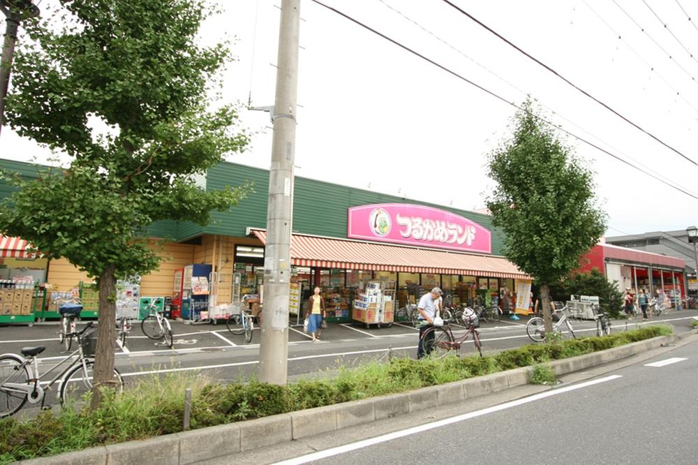 Supermarket. Tsurukame 1065m to land Omaki shop