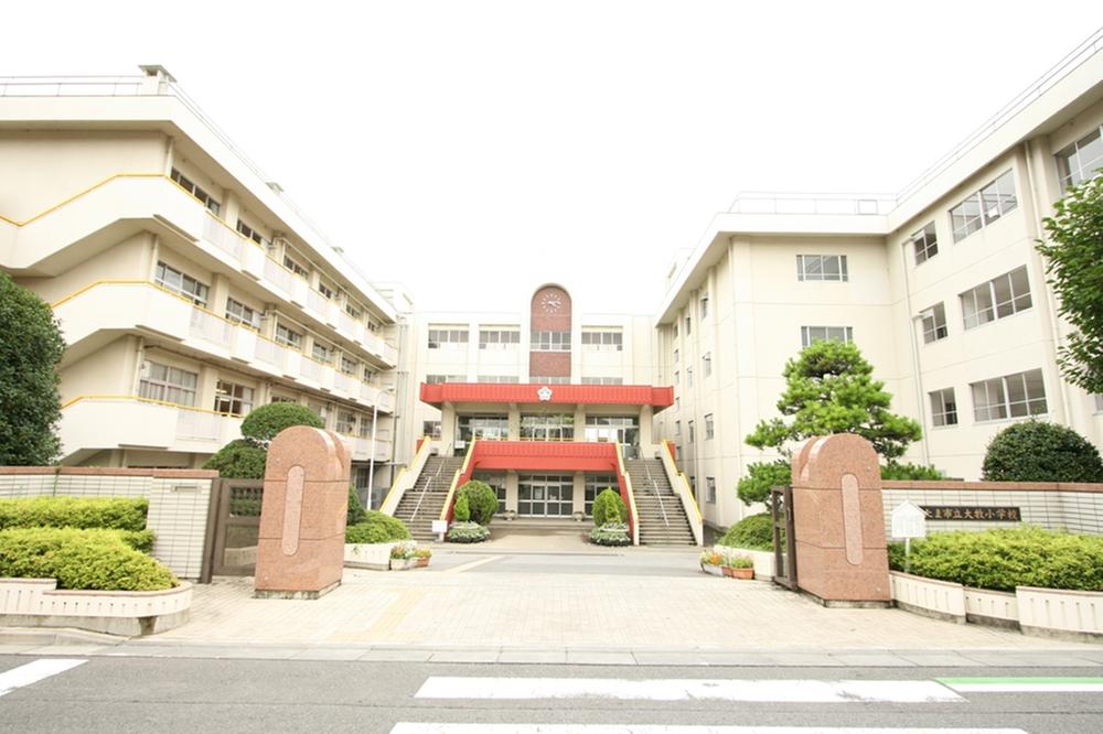 Primary school. 254m until the Saitama Municipal Omaki Elementary School