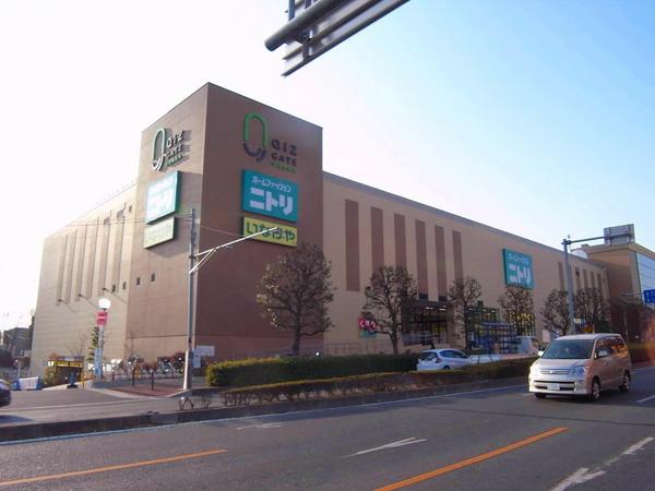 Shopping centre. 1329m to quiz gate Urawa (shopping center)