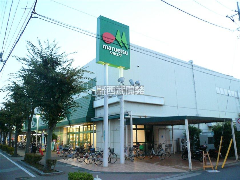 Supermarket. Until Maruetsu 1900m