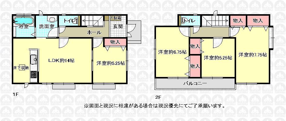 Floor plan. 28.8 million yen, 4LDK, Land area 124.7 sq m , Building area 94.81 sq m