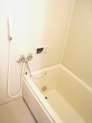 Bath. It is a bath with a reheating