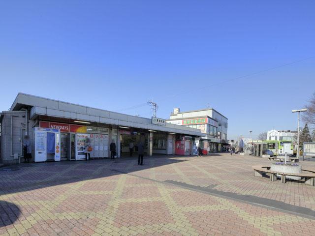 station. Higashi Urawa Station