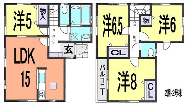 Floor plan. (2-2 Building), Price 26,800,000 yen, 4LDK, Land area 100.31 sq m , Building area 94.39 sq m