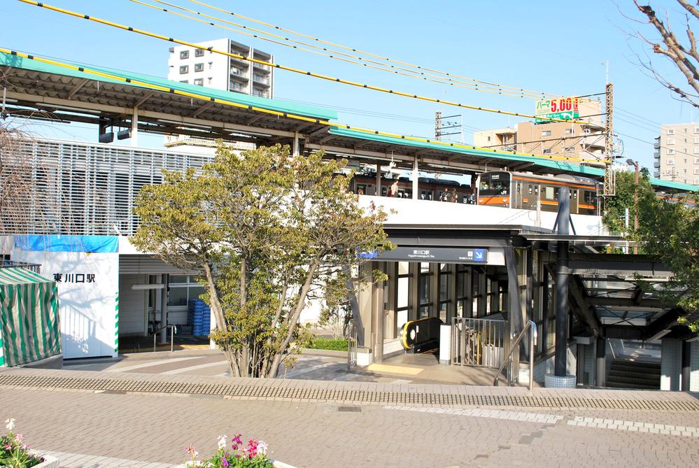 station. 720m to Higashi-Kawaguchi Station
