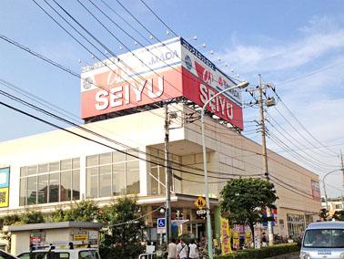 Supermarket. SEIYU ・ To Yamada Denki 890m