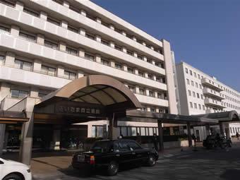 Hospital. 1758m to Saitama City Hospital