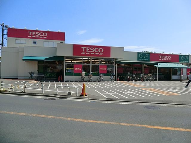Supermarket. TESCO 354m to Urawa Sayado shop