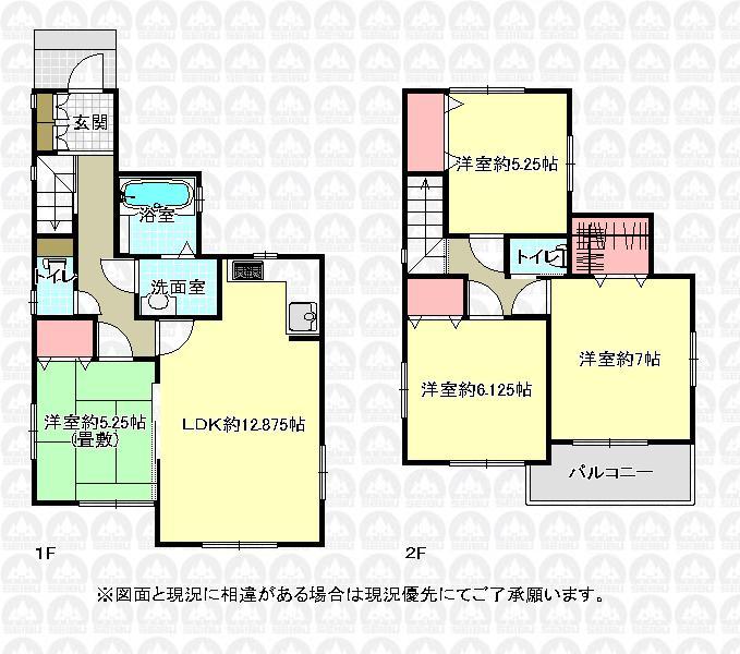 Floor plan. 26,400,000 yen, 4LDK, Land area 106.03 sq m , Building area 90.04 sq m   [B Building] 