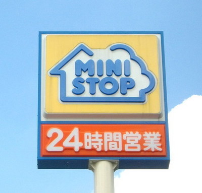Convenience store. MINISTOP up (convenience store) 1330m