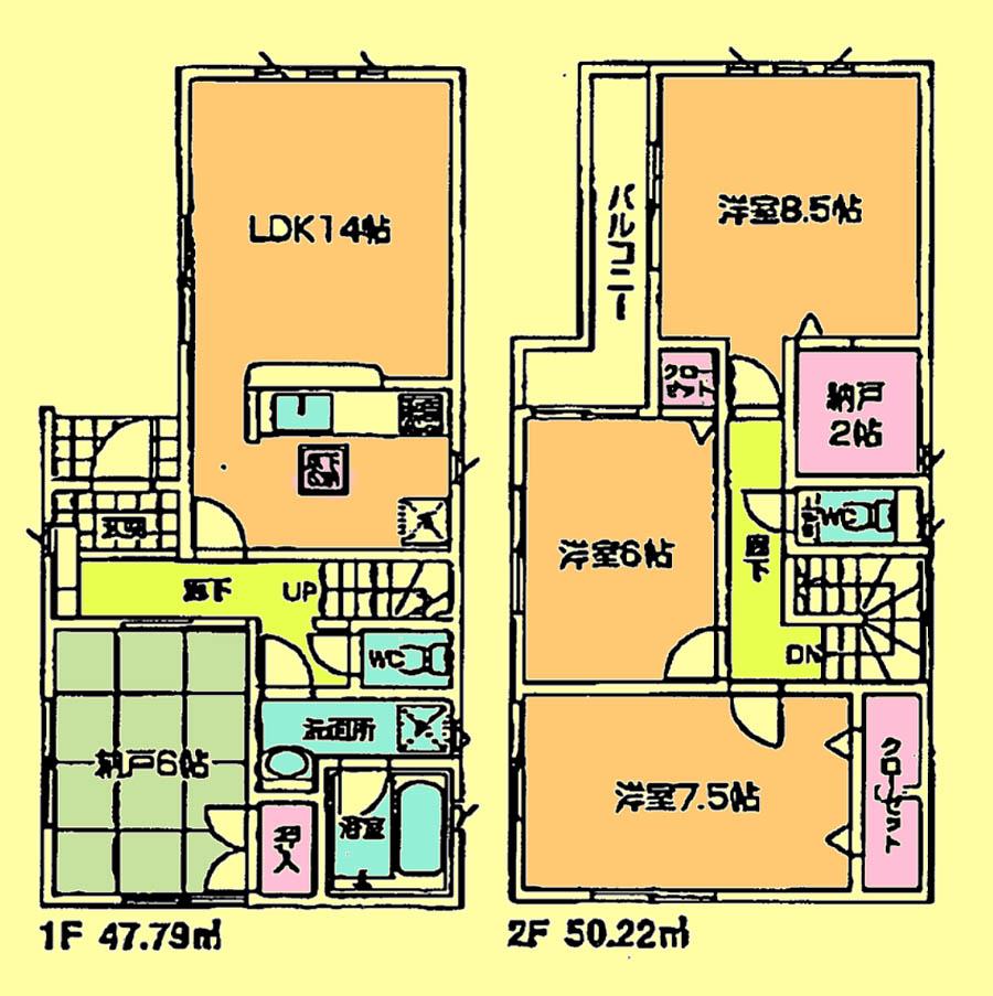 Floor plan. Price 26,800,000 yen, 4LDK+S, Land area 111.05 sq m , Building area 98.01 sq m