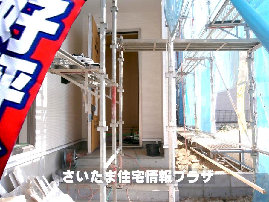 Local appearance photo. We offer the same use the finished model house of this property. Please feel free to contact us.