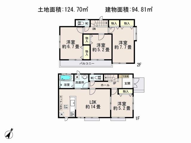 Floor plan. 28.8 million yen, 4LDK, Land area 124.7 sq m , Building area 94.81 sq m