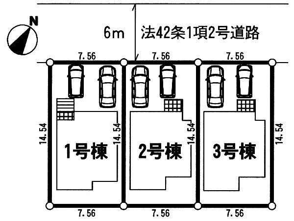 The entire compartment Figure