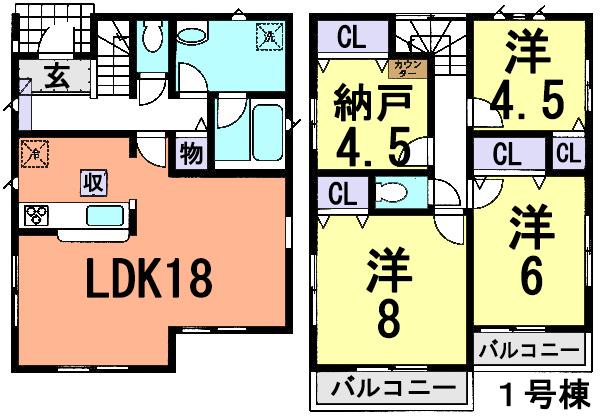 Floor plan. (1 Building), Price 28.8 million yen, 4LDK, Land area 110.04 sq m , Building area 95.58 sq m