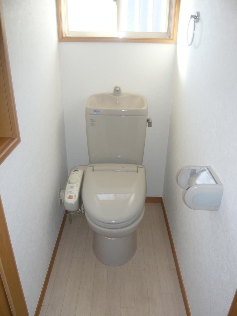 Toilet. ■ Washlet toilet ~