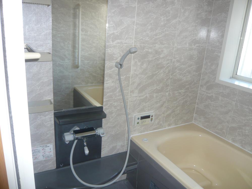 Bathroom. ■ Unit bus also house cleaning ~ !