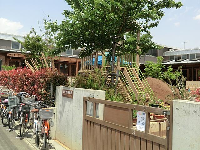 kindergarten ・ Nursery. Medaka to nursery school 455m