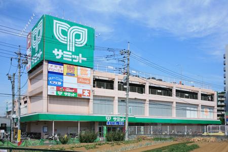 Supermarket. 270m until the Summit store east Urawa store