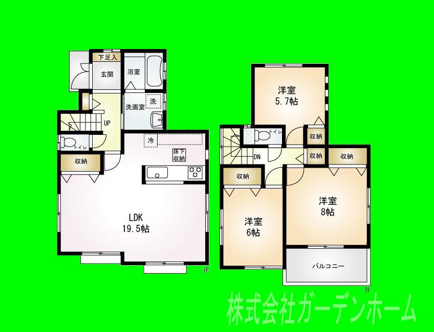 Floor plan. (1), Price 33,800,000 yen, 3LDK, Land area 106.41 sq m , Building area 93.98 sq m